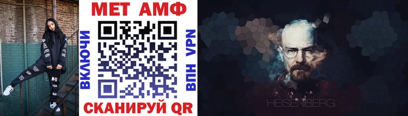 АМФ 98% Городище