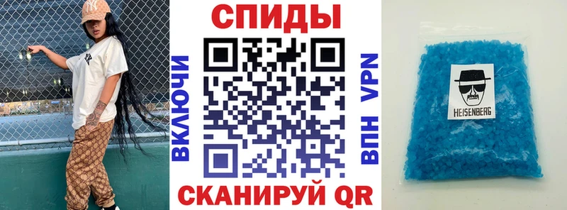 Купить где  Городище  АМФ Розовый 