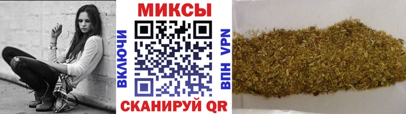 Купить где  Городище  БУТИРАТ Butirat 