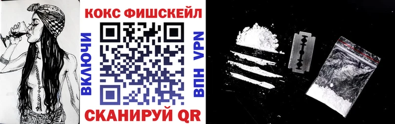 Купить где  Городище  Кокаин Перу 