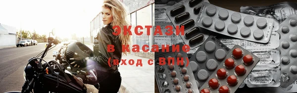 меф VHQ Нягань
