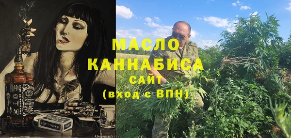 меф VHQ Нягань