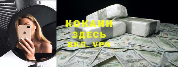 дмт Остров