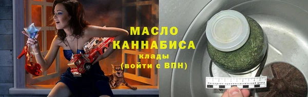 дмт Остров