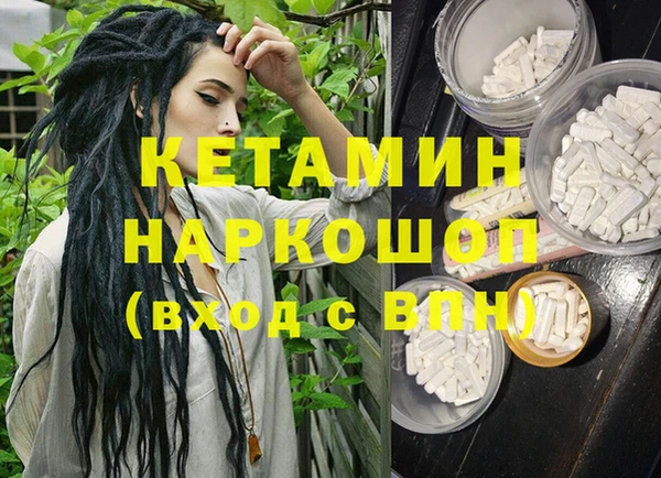 дмт Остров