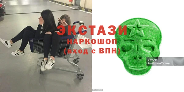 дмт Остров