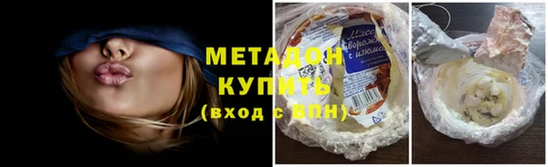 дмт Остров