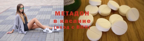 дмт Остров