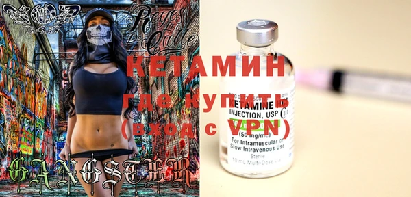 дмт Остров