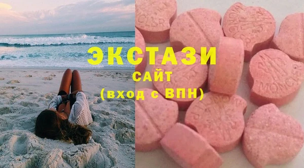 дмт Остров