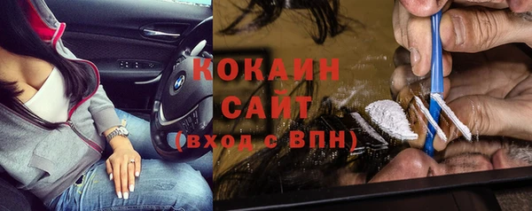 дмт Остров