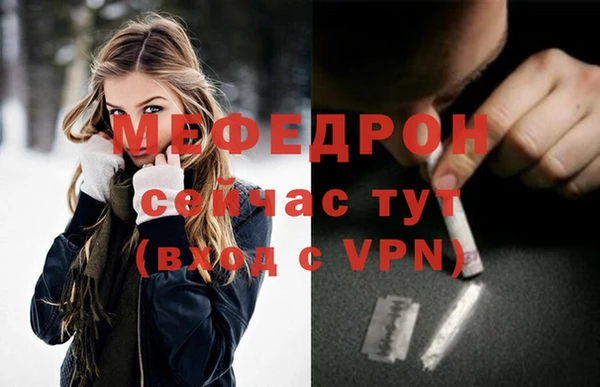 дмт Остров