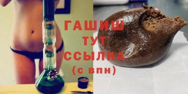 кокаин колумбия Нязепетровск