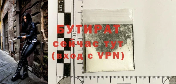 соль ск Няндома