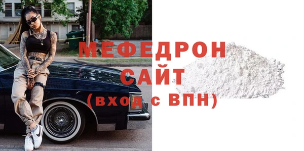 дмт Остров