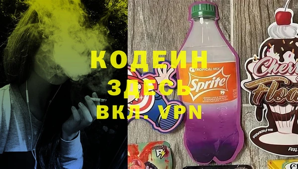 дмт Остров