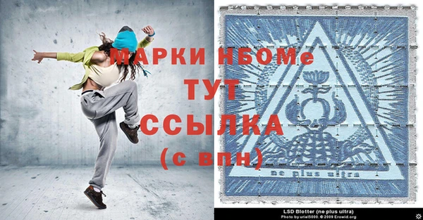дмт Остров
