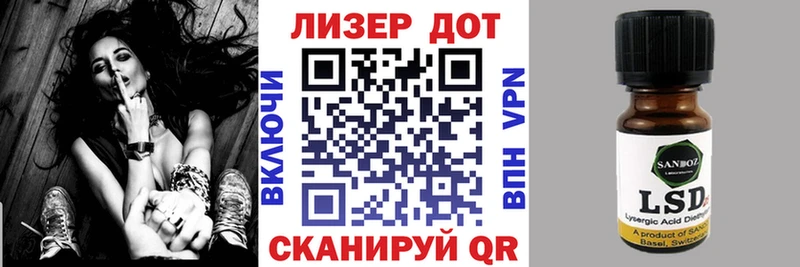 Купить закладки  Городище  Марки NBOMe 1,5мг
